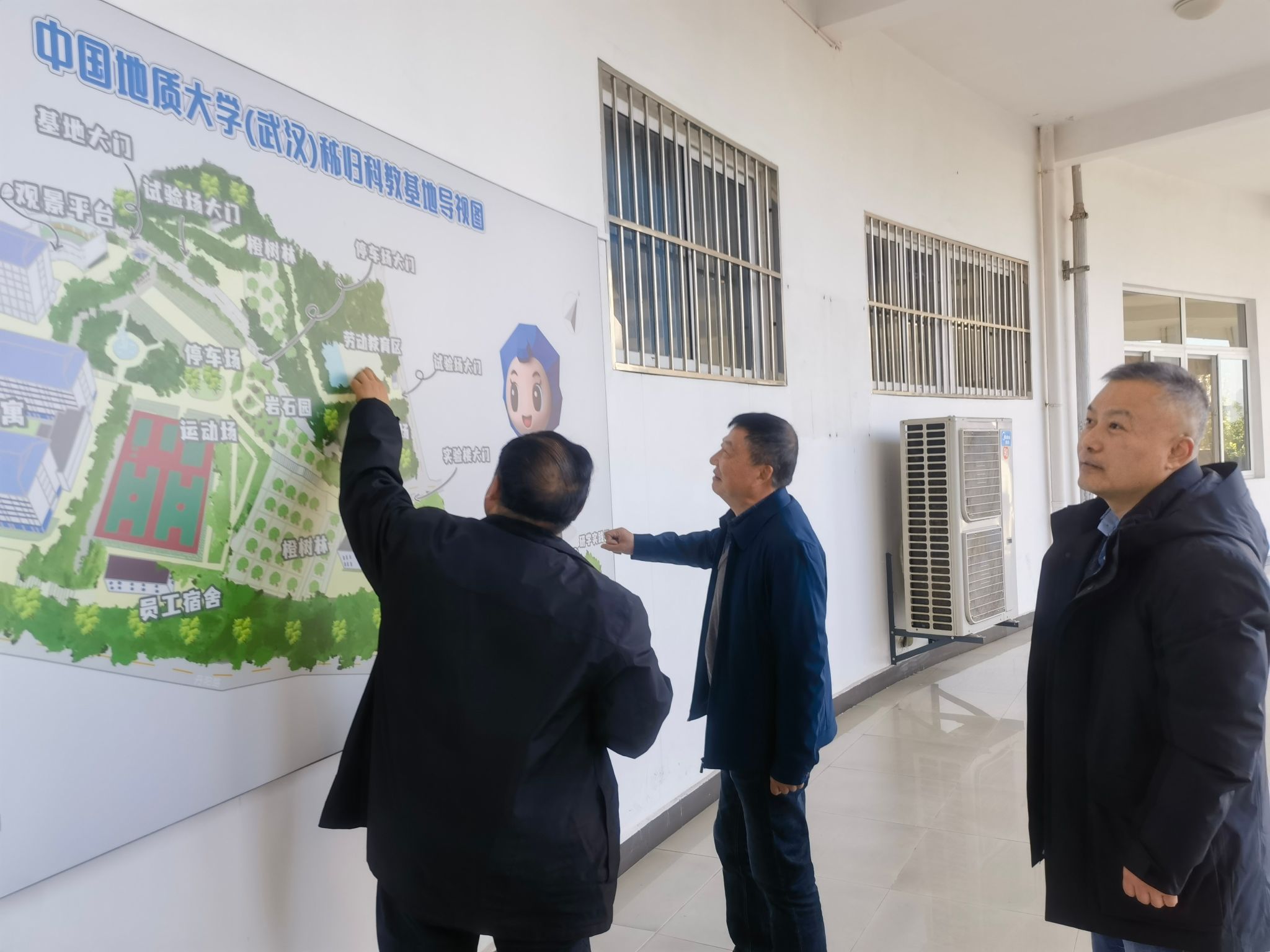 bevictor伟德官网