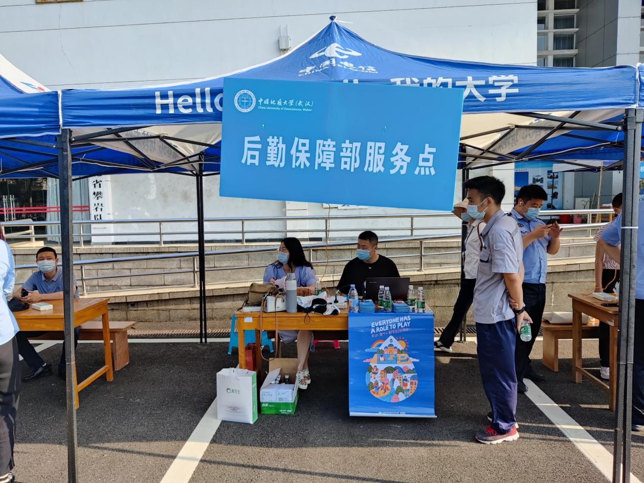 bevictor伟德官网