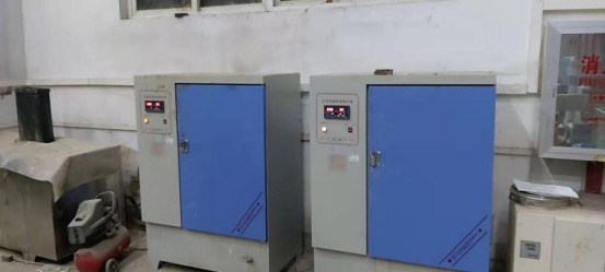 bevictor伟德官网