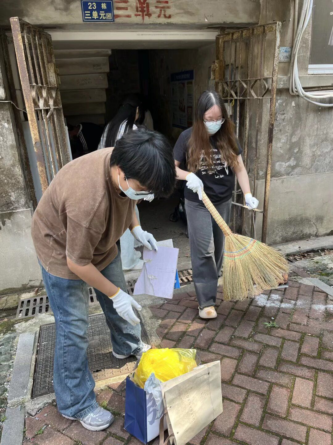 bevictor伟德官网