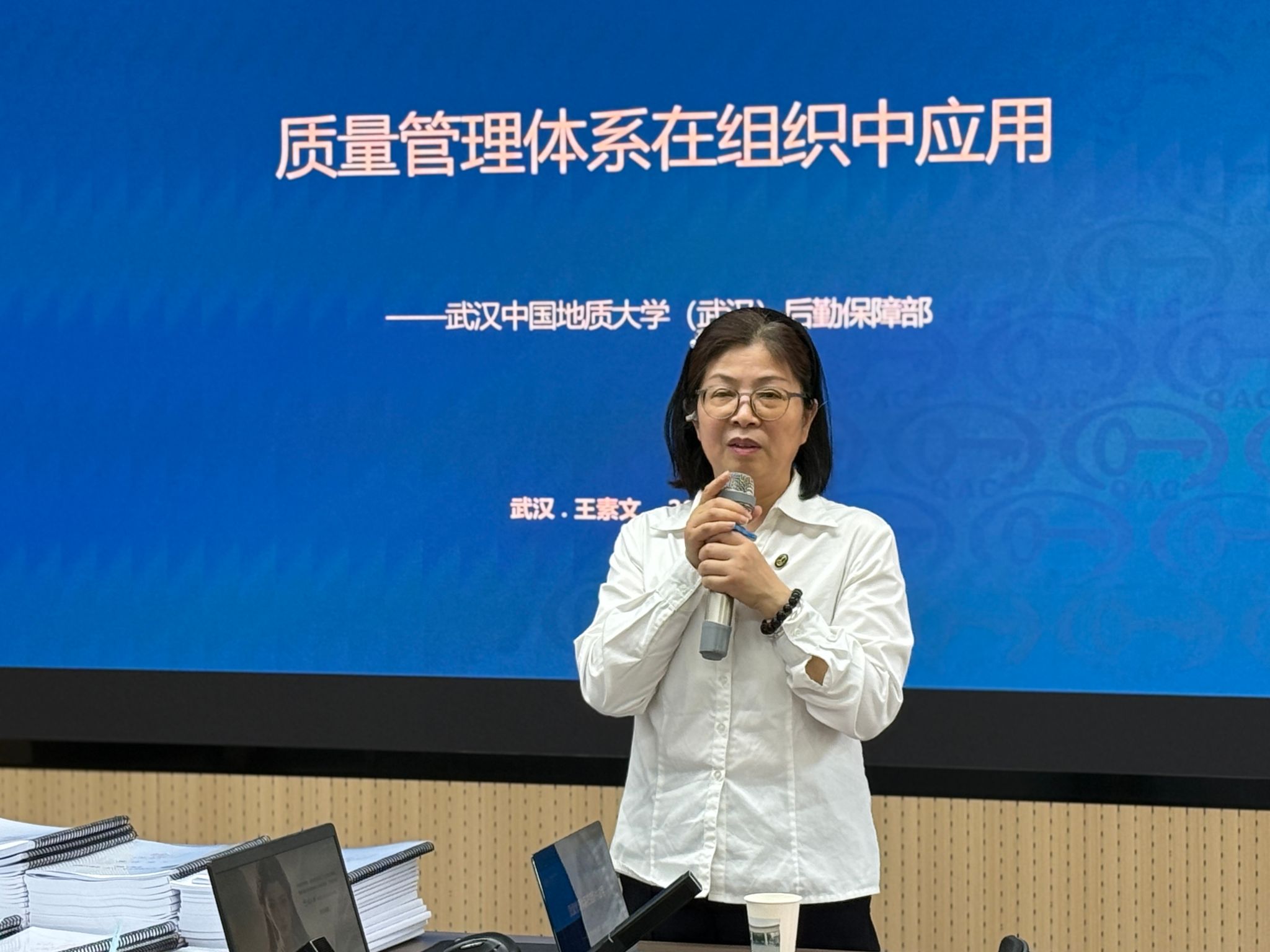 说明: 6