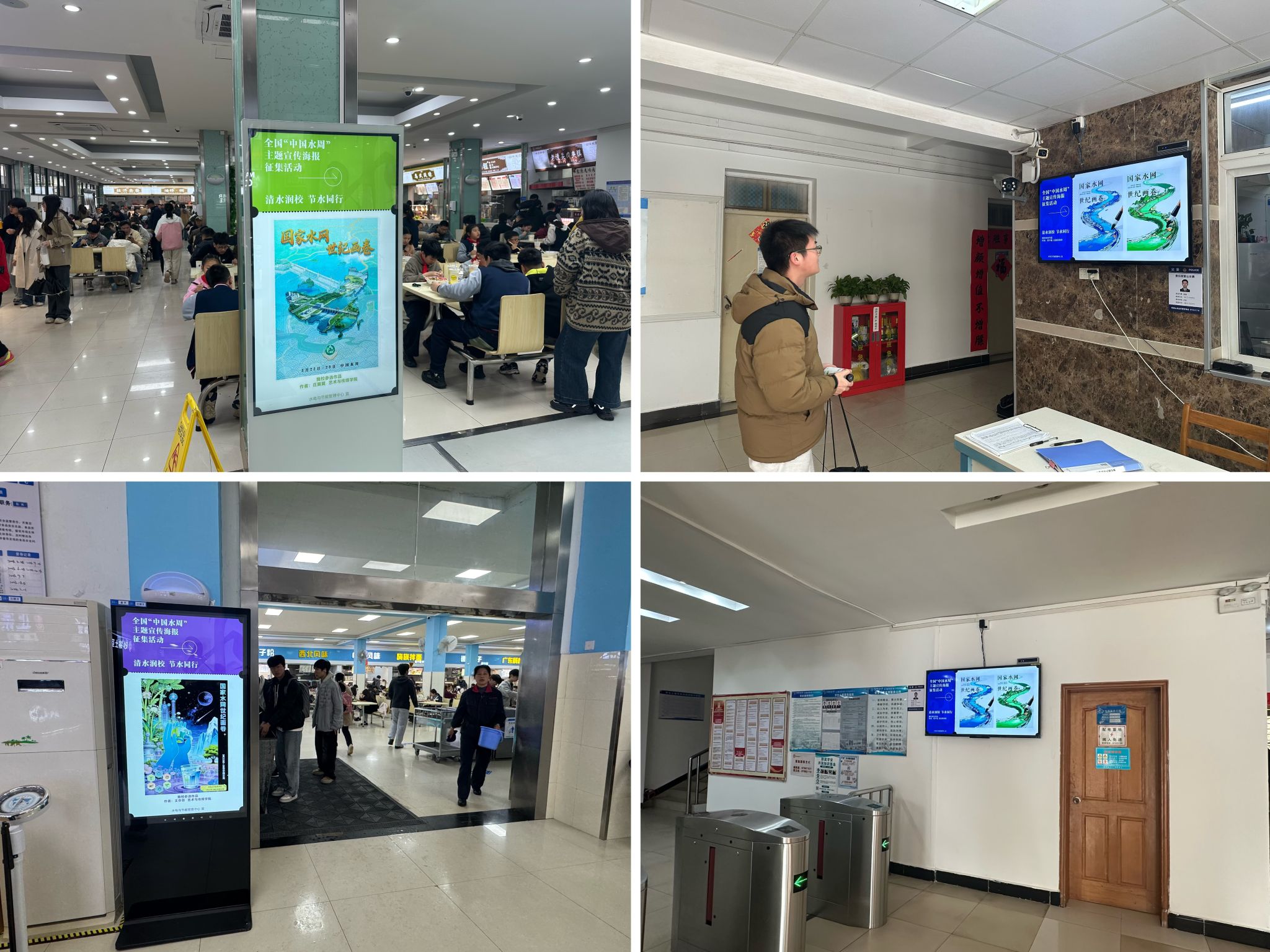 bevictor伟德官网