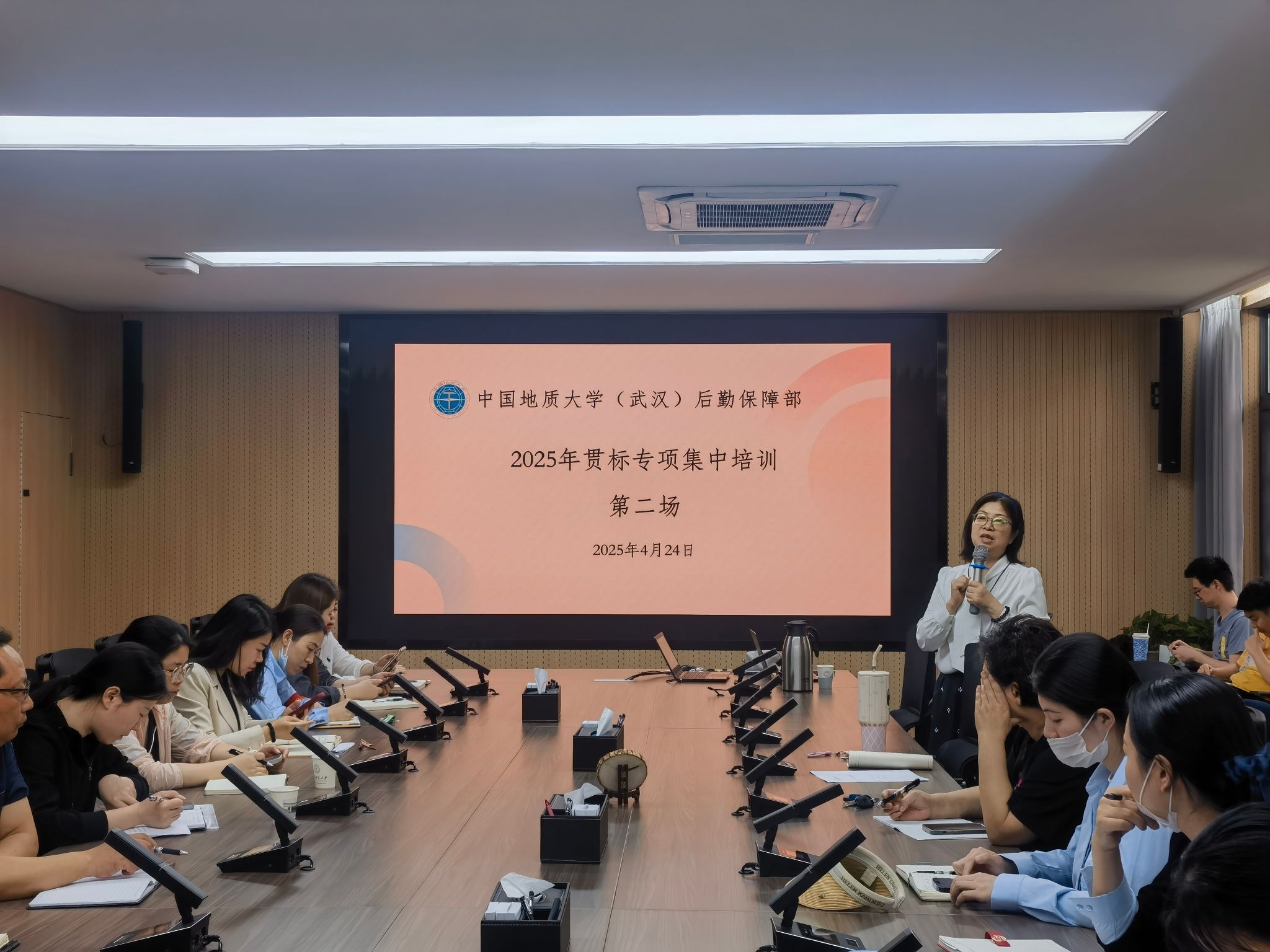 说明: 8