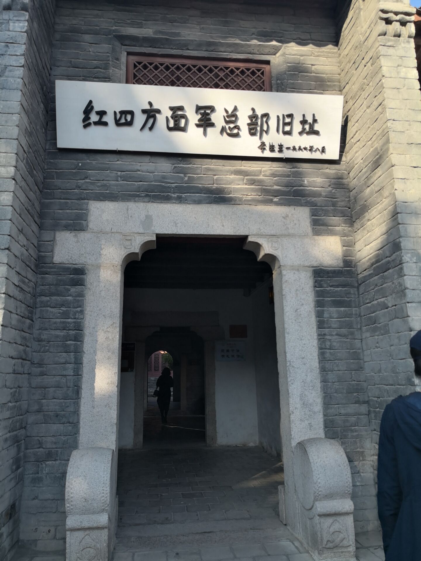 bevictor伟德官网