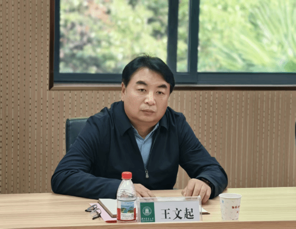 bevictor伟德官网