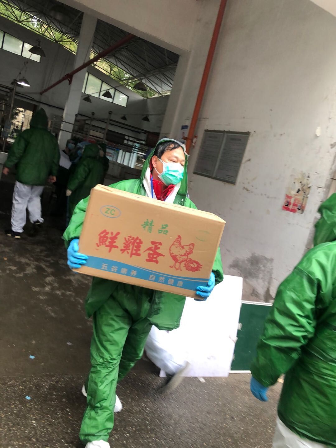 bevictor伟德官网